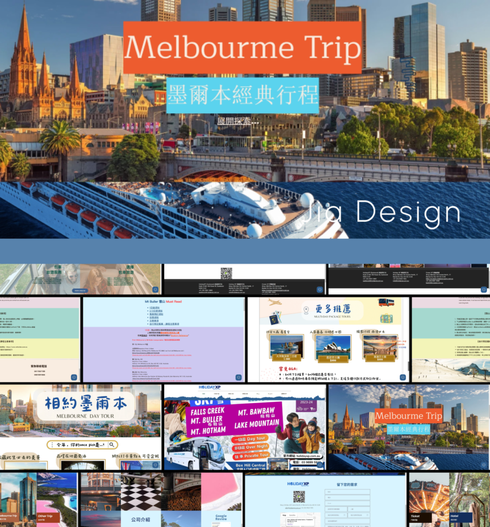 HolidayXP | Seo Melbourne